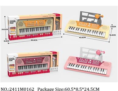 2411M0162 - Music Toys