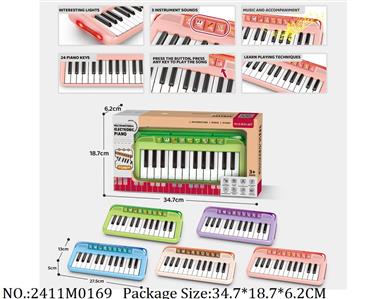 2411M0169 - Music Toys