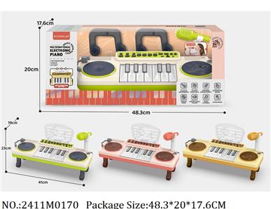 2411M0170 - Music Toys