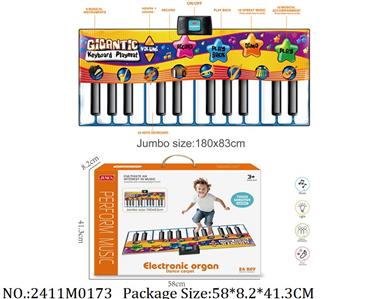 2411M0173 - Music Toys