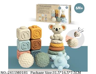 2411M0181 - Music Toys