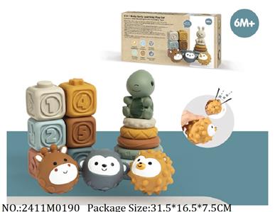 2411M0190 - Music Toys