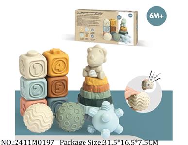 2411M0197 - Music Toys