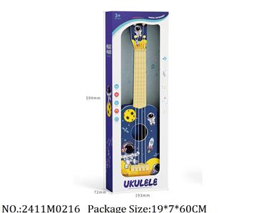 2411M0216 - Music Toys