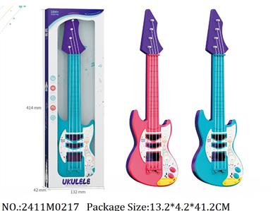 2411M0217 - Music Toys