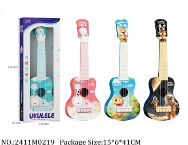 2411M0219 - Music Toys