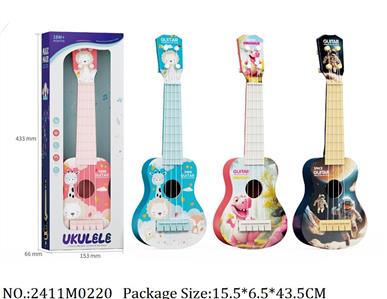 2411M0220 - Music Toys