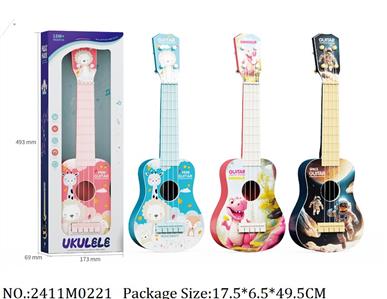 2411M0221 - Music Toys