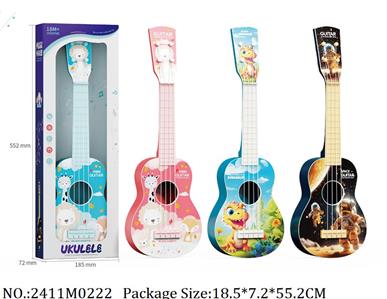 2411M0222 - Music Toys