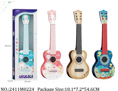 2411M0224 - Music Toys