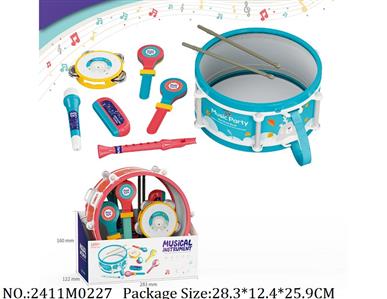 2411M0227 - Music Toys