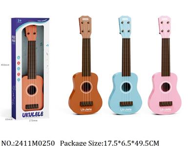 2411M0250 - Music Toys