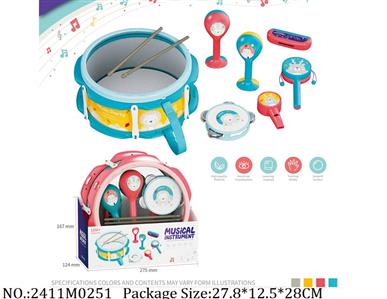 2411M0251 - Music Toys