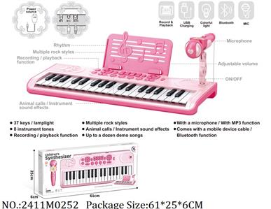 2411M0252 - Music Toys