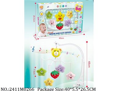 2411M0266 - Music Toys