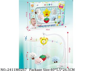 2411M0267 - Music Toys