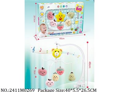 2411M0269 - Music Toys