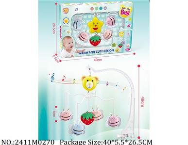 2411M0270 - Music Toys