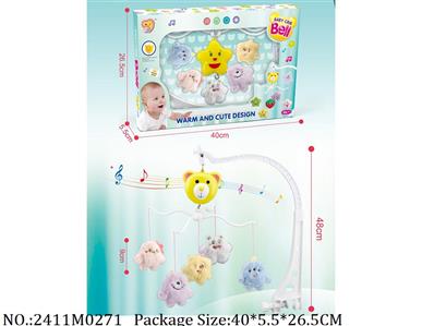 2411M0271 - Music Toys