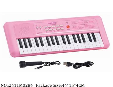 2411M0284 - Music Toys