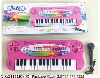 2411M0303 - 32 Keys Board
W/microphone