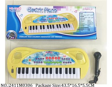 2411M0306 - 32 Keys Board
W/microphone