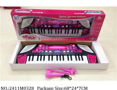 2411M0328 - Musical Organ