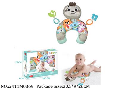 2411M0369 - Music Toys