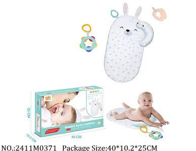 2411M0371 - Music Toys