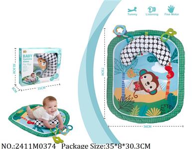 2411M0374 - Music Toys