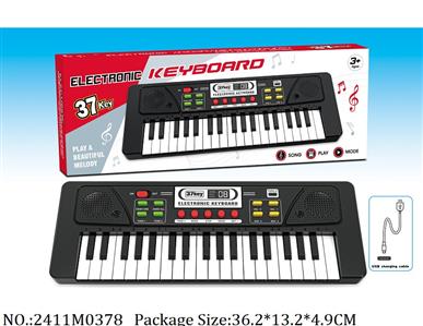 2411M0378 - Music Toys