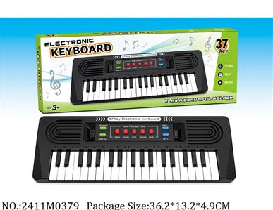 2411M0379 - 37 Keys Board
W/microphone