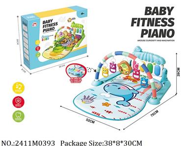 2411M0393 - Music Toys