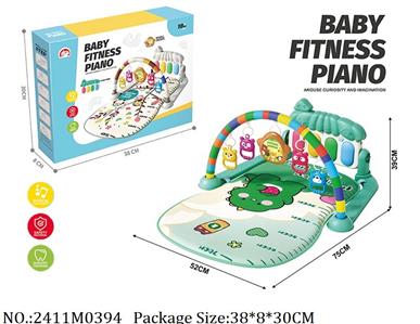 2411M0394 - Music Toys