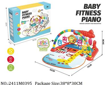 2411M0395 - Music Toys