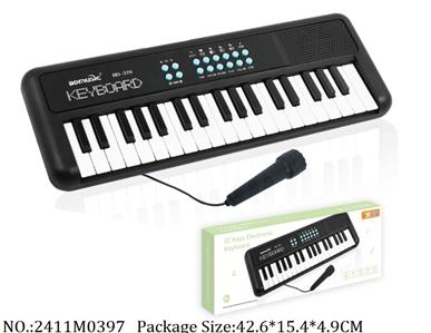 2411M0397 - Music Toys