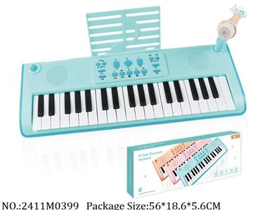 2411M0399 - Music Toys