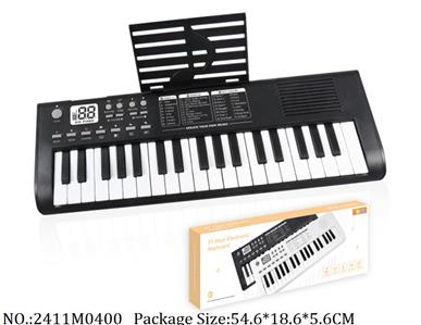 2411M0400 - Music Toys