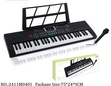 2411M0401 - Music Toys