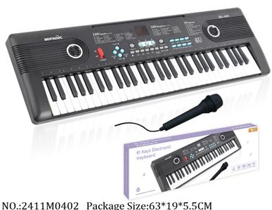 2411M0402 - Music Toys