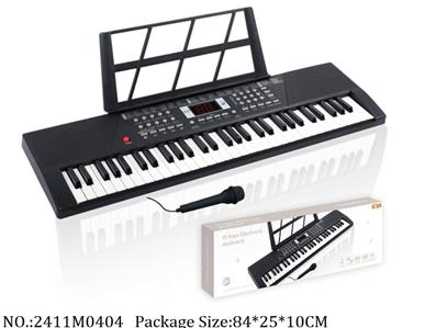 2411M0404 - Music Toys