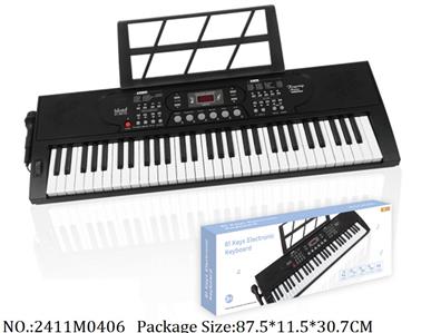 2411M0406 - Music Toys