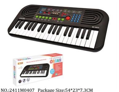 2411M0407 - Music Toys