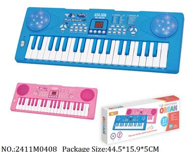 2411M0408 - Music Toys