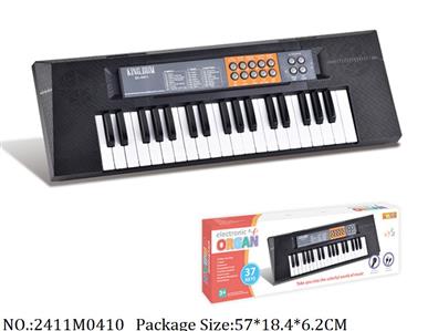 2411M0410 - Music Toys