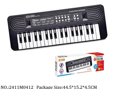 2411M0412 - Music Toys