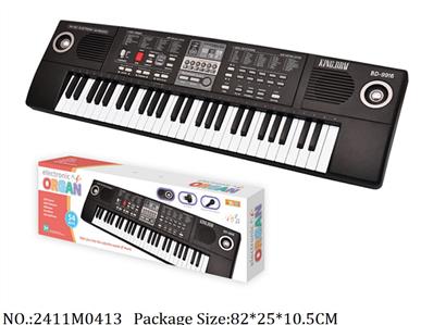 2411M0413 - Music Toys