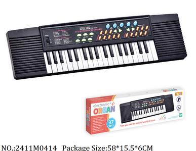 2411M0414 - Music Toys