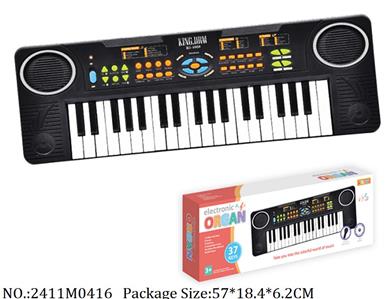 2411M0416 - Music Toys