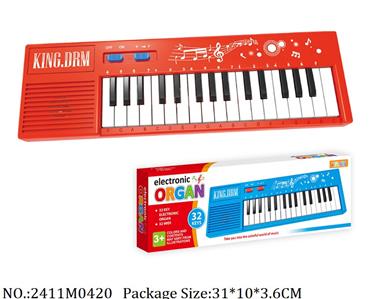 2411M0420 - Keyboard
with music